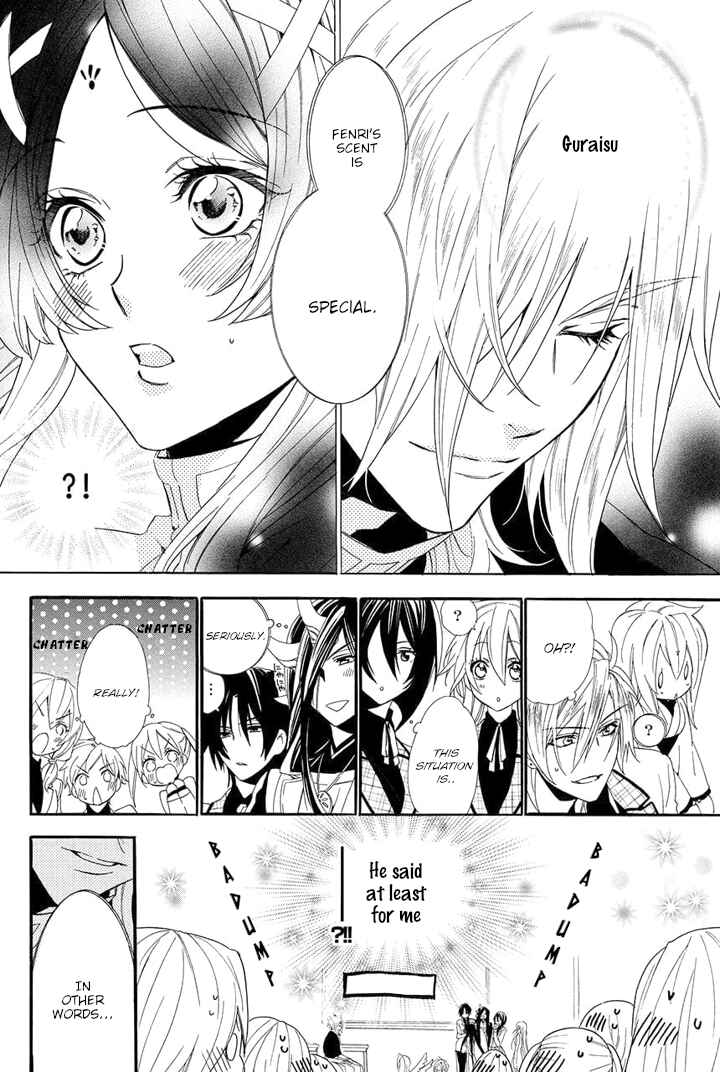 Page 14 Chapter 22 Kami-sama Gakuen @ Armeria