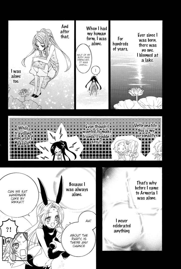 Page 20 Chapter 22 Kami-sama Gakuen @ Armeria