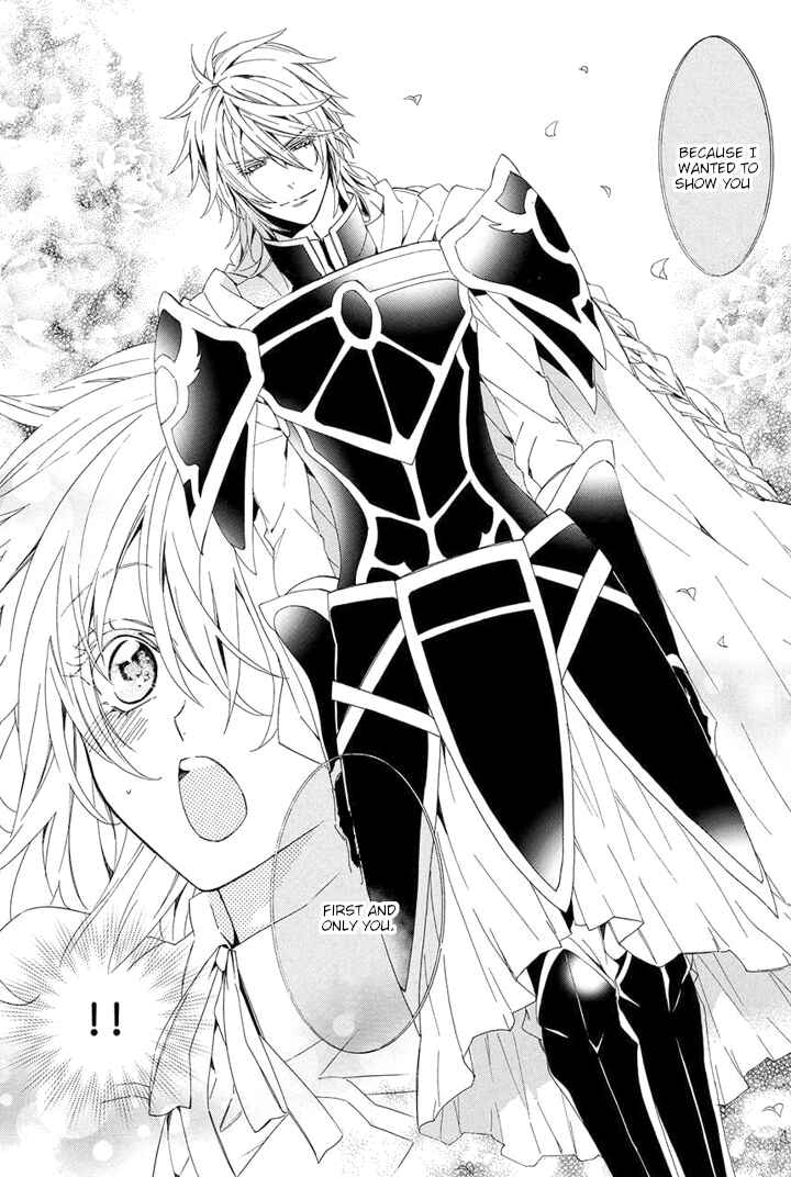 Page 37 Chapter 22 Kami-sama Gakuen @ Armeria