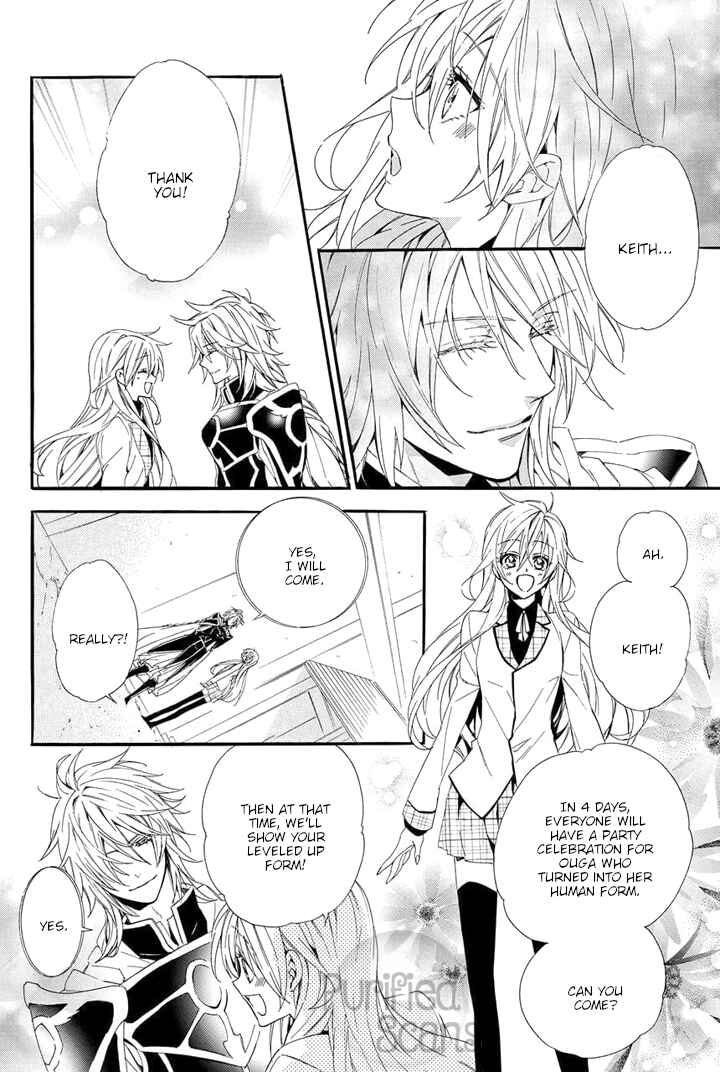 Page 40 Chapter 22 Kami-sama Gakuen @ Armeria