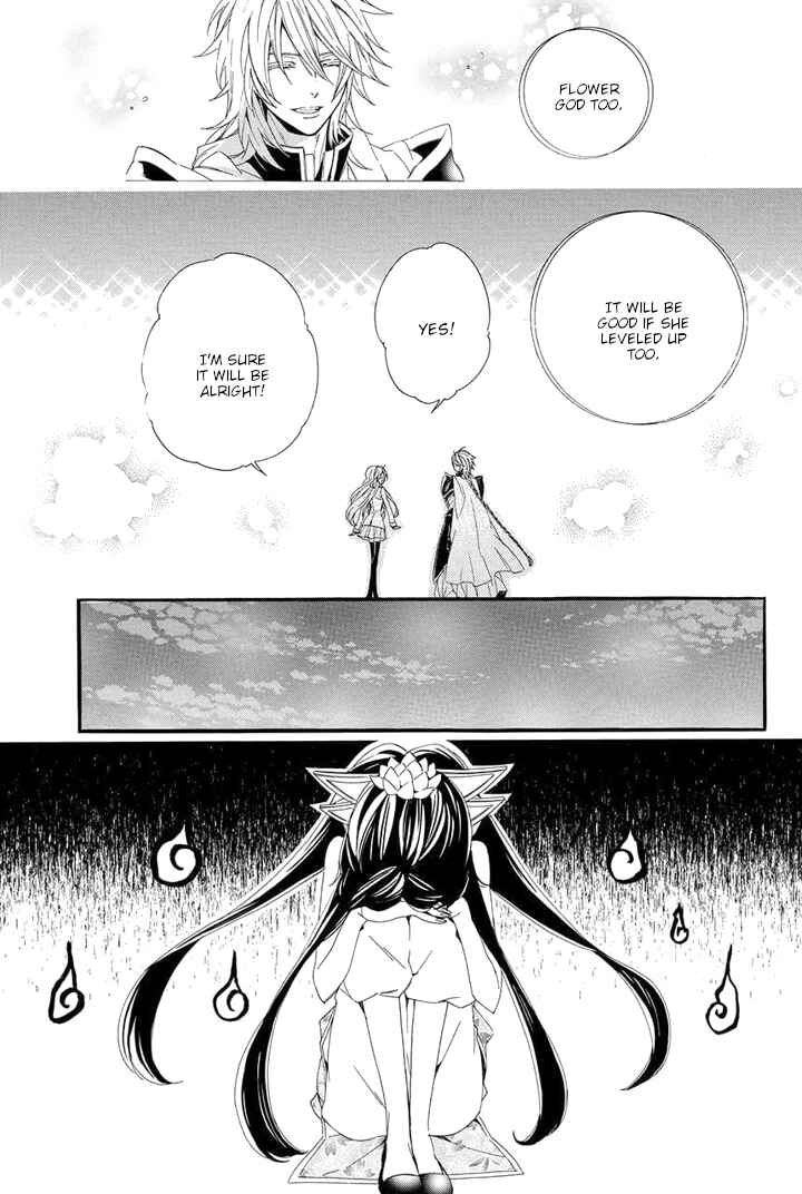 Page 41 Chapter 22 Kami-sama Gakuen @ Armeria
