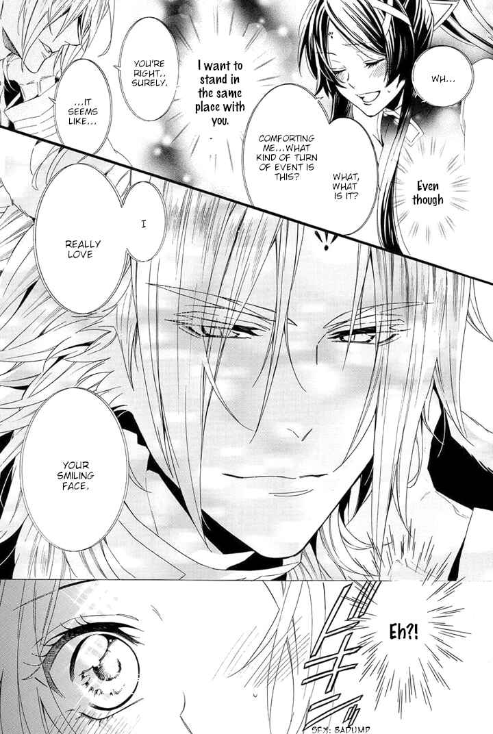 Page 46 Chapter 22 Kami-sama Gakuen @ Armeria