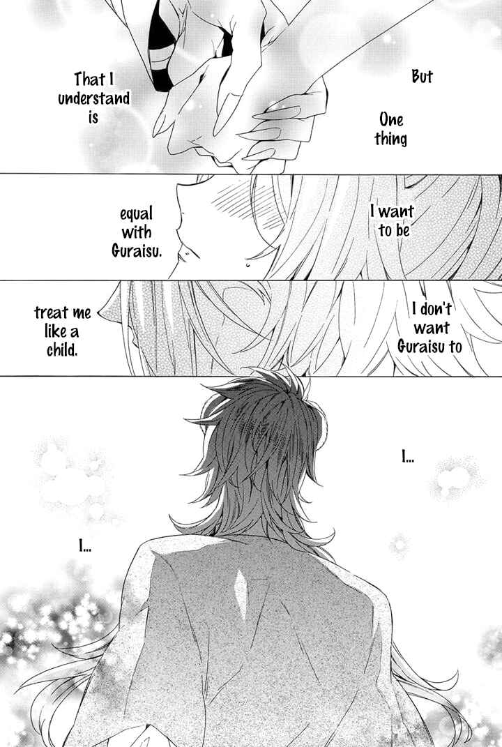 Page 49 Chapter 22 Kami-sama Gakuen @ Armeria