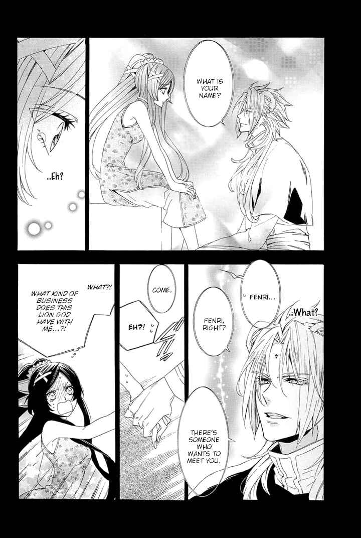 Page 56 Chapter 22 Kami-sama Gakuen @ Armeria