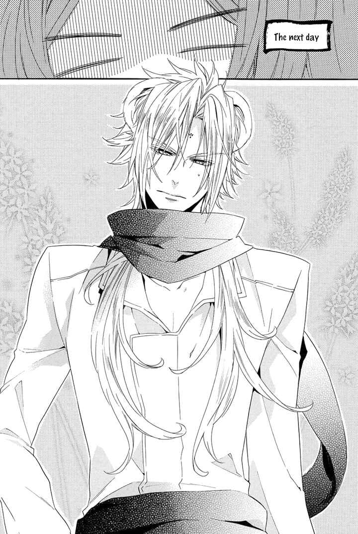 Page 64 Chapter 22 Kami-sama Gakuen @ Armeria