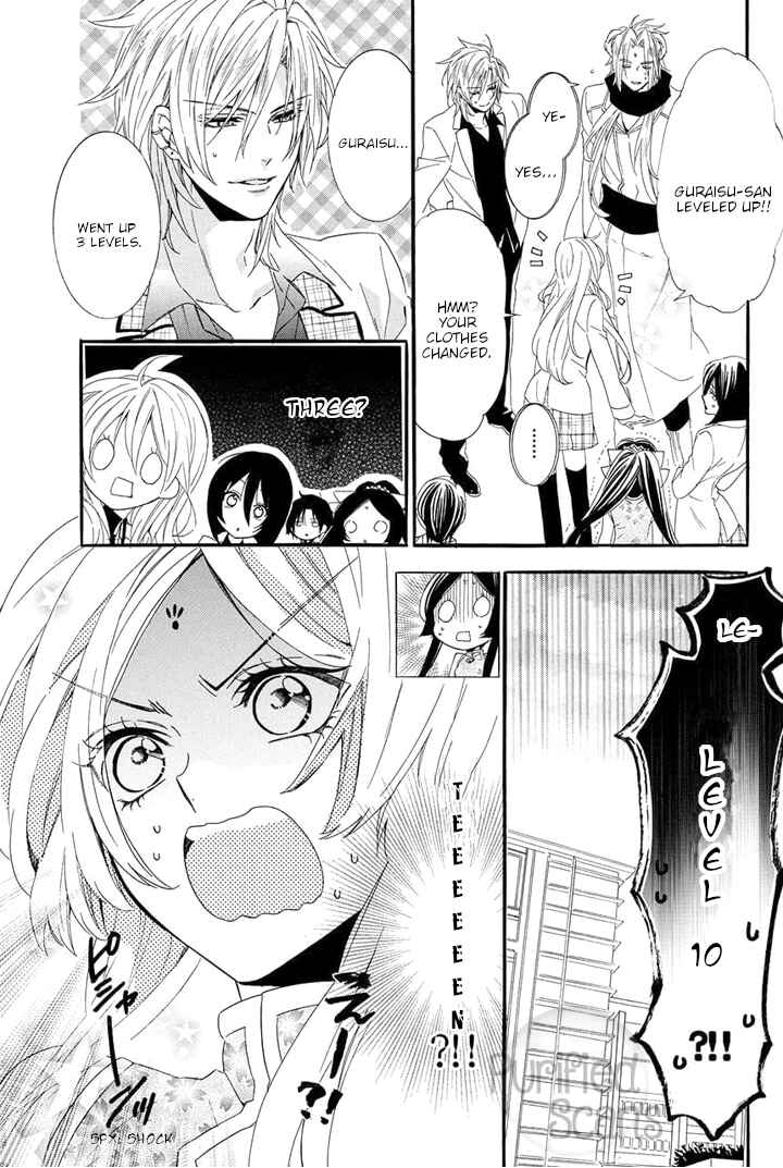 Page 65 Chapter 22 Kami-sama Gakuen @ Armeria