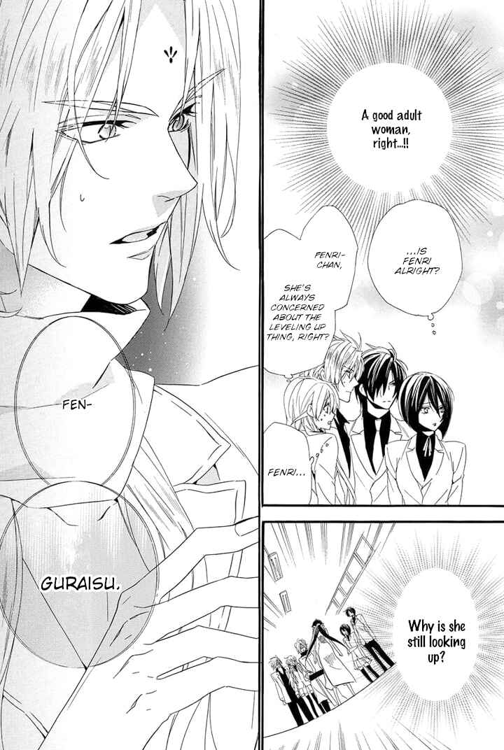 Page 68 Chapter 22 Kami-sama Gakuen @ Armeria