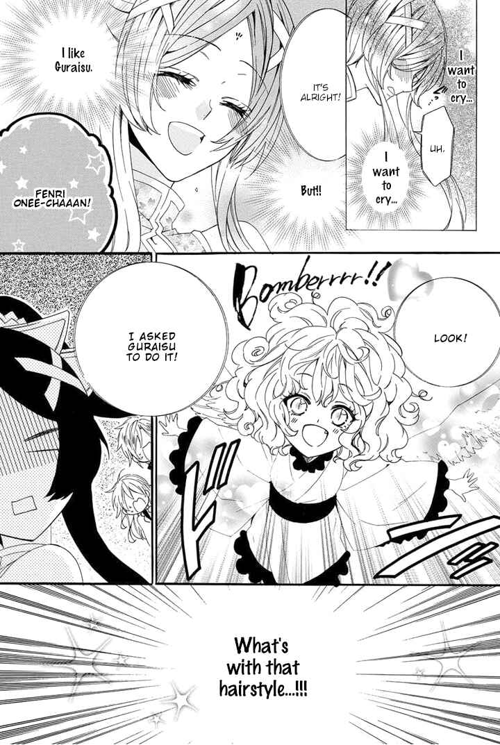Page 71 Chapter 22 Kami-sama Gakuen @ Armeria