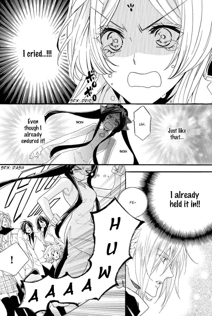Page 74 Chapter 22 Kami-sama Gakuen @ Armeria