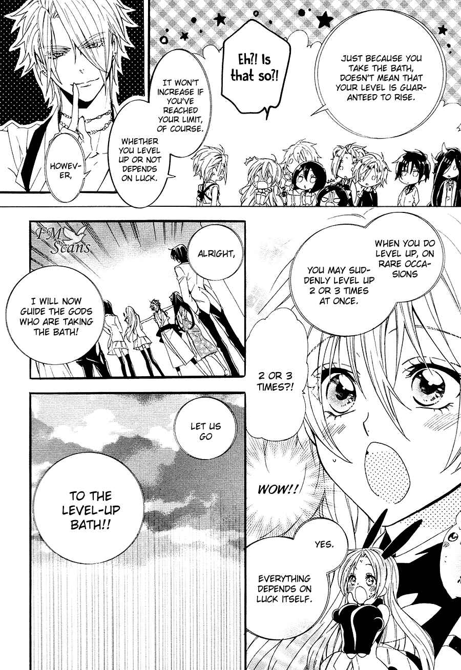 Page 30 Chapter 21 Kami-sama Gakuen @ Armeria
