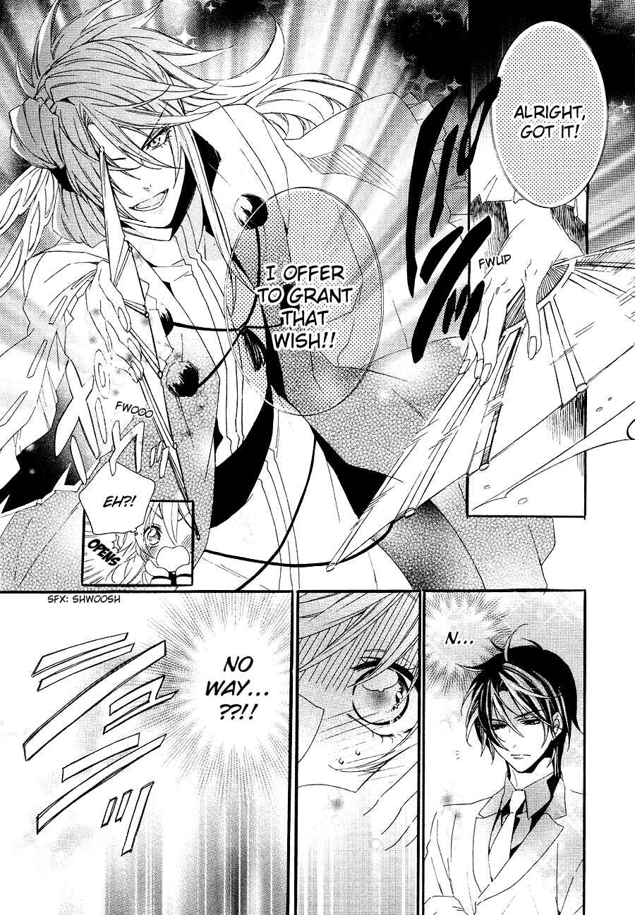 Page 37 Chapter 21 Kami-sama Gakuen @ Armeria