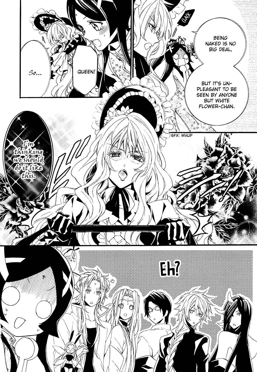 Page 44 Chapter 21 Kami-sama Gakuen @ Armeria