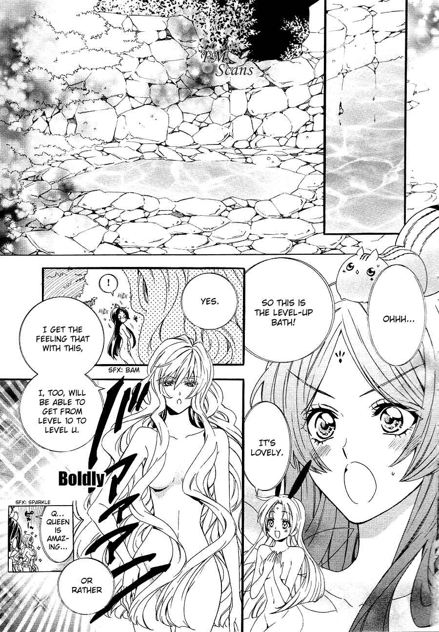 Page 45 Chapter 21 Kami-sama Gakuen @ Armeria