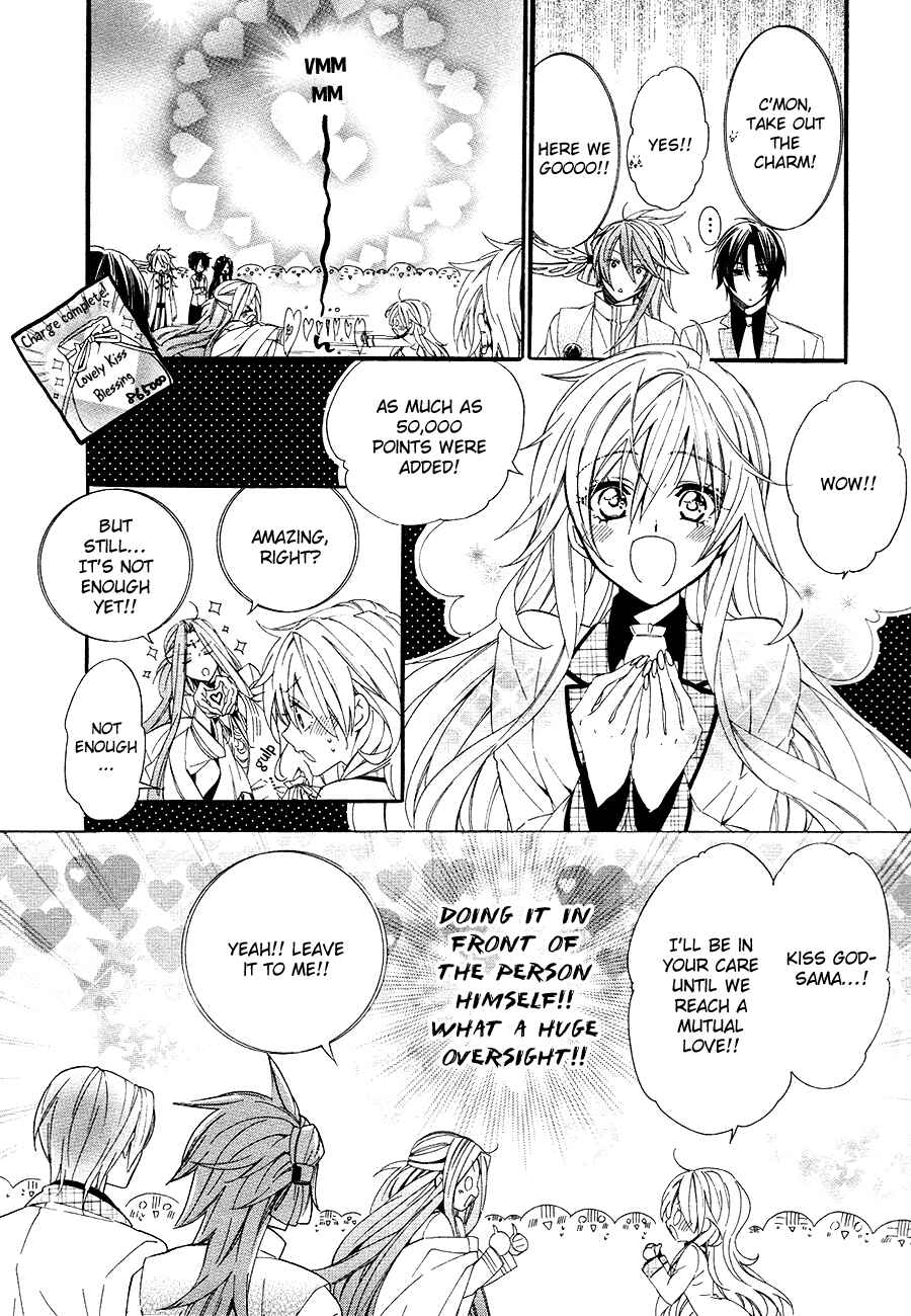 Page 53 Chapter 21 Kami-sama Gakuen @ Armeria