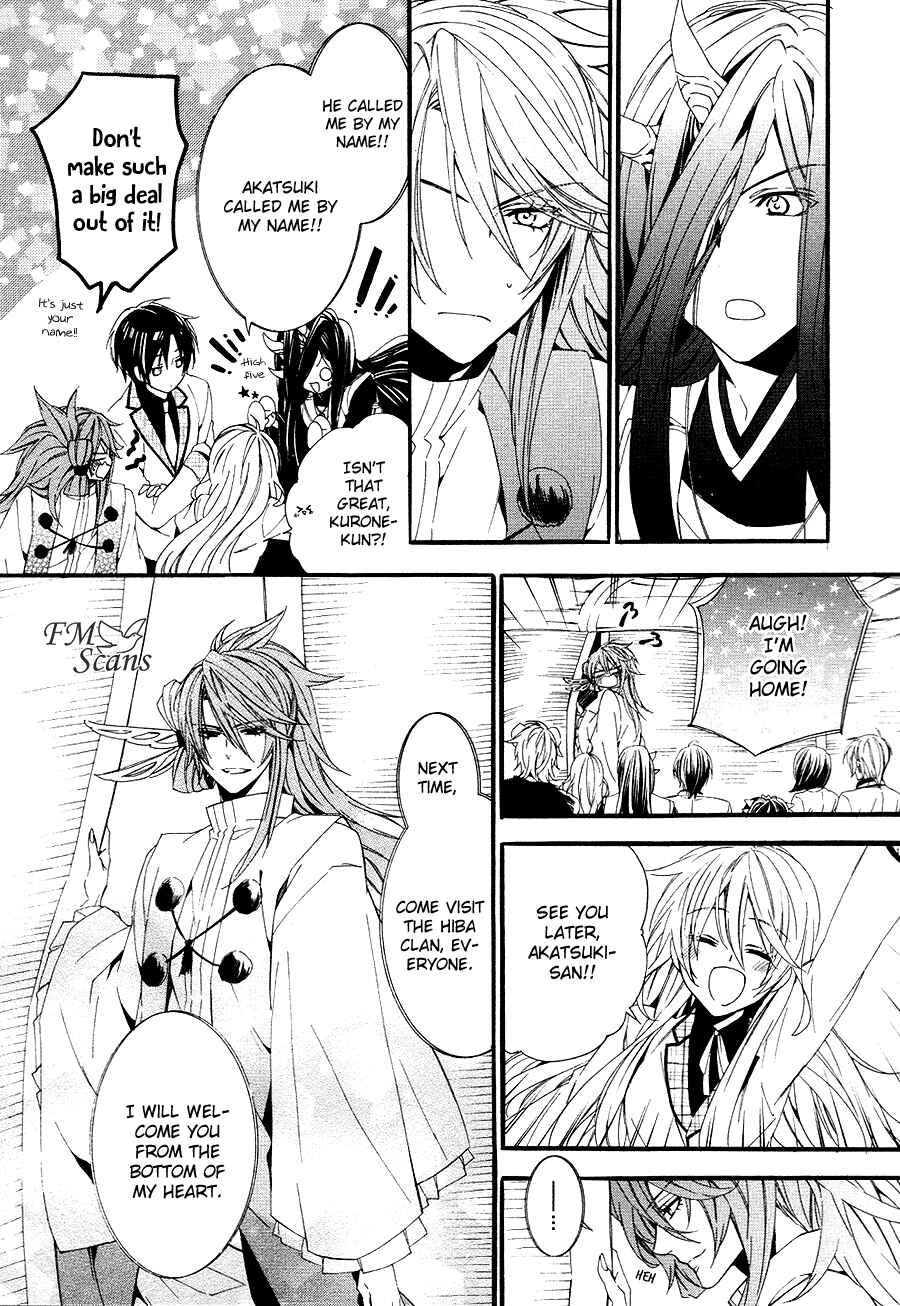 Page 55 Chapter 21 Kami-sama Gakuen @ Armeria
