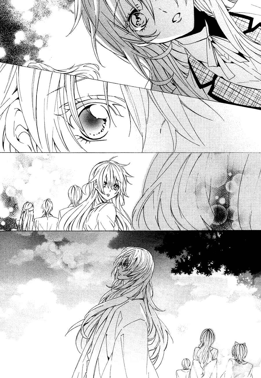 Page 57 Chapter 21 Kami-sama Gakuen @ Armeria