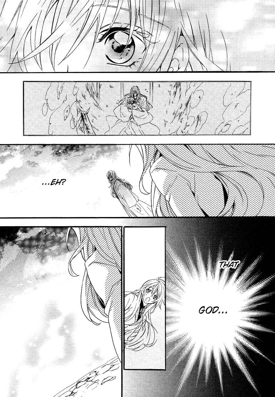 Page 58 Chapter 21 Kami-sama Gakuen @ Armeria