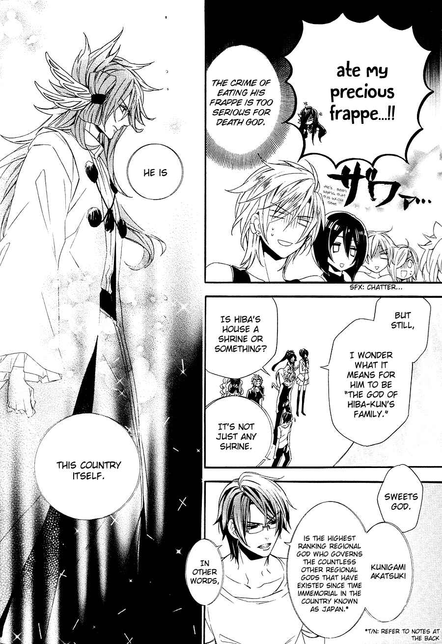 Page 6 Chapter 21 Kami-sama Gakuen @ Armeria