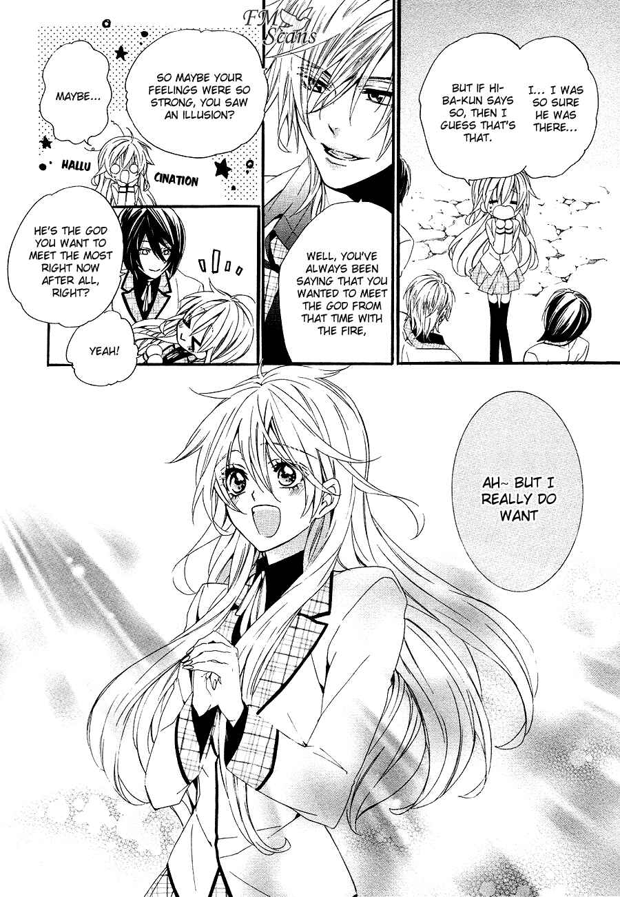 Page 60 Chapter 21 Kami-sama Gakuen @ Armeria