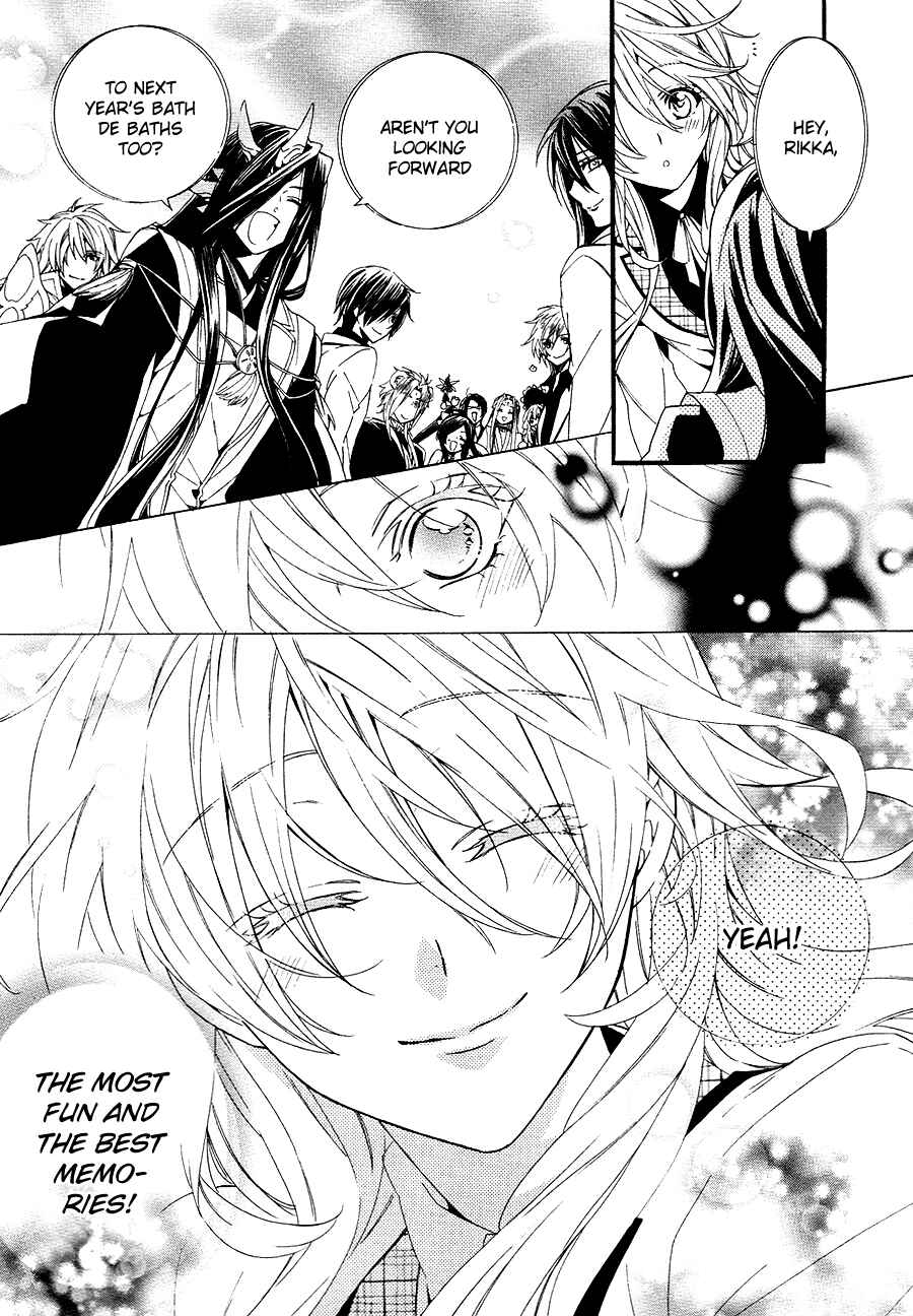 Page 62 Chapter 21 Kami-sama Gakuen @ Armeria