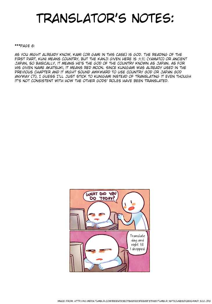 Page 66 Chapter 21 Kami-sama Gakuen @ Armeria