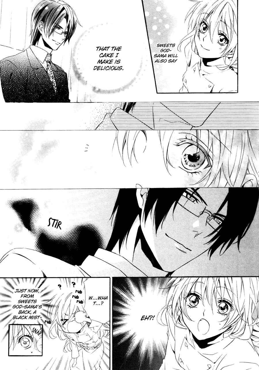 Page 11 Chapter 17.1 Kami-sama Gakuen @ Armeria
