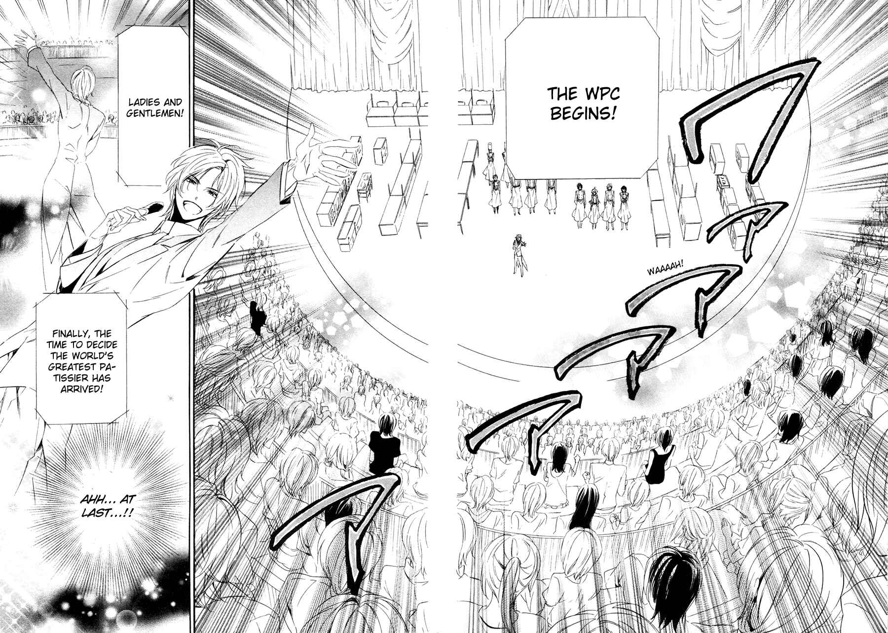 Page 2 Chapter 17.1 Kami-sama Gakuen @ Armeria