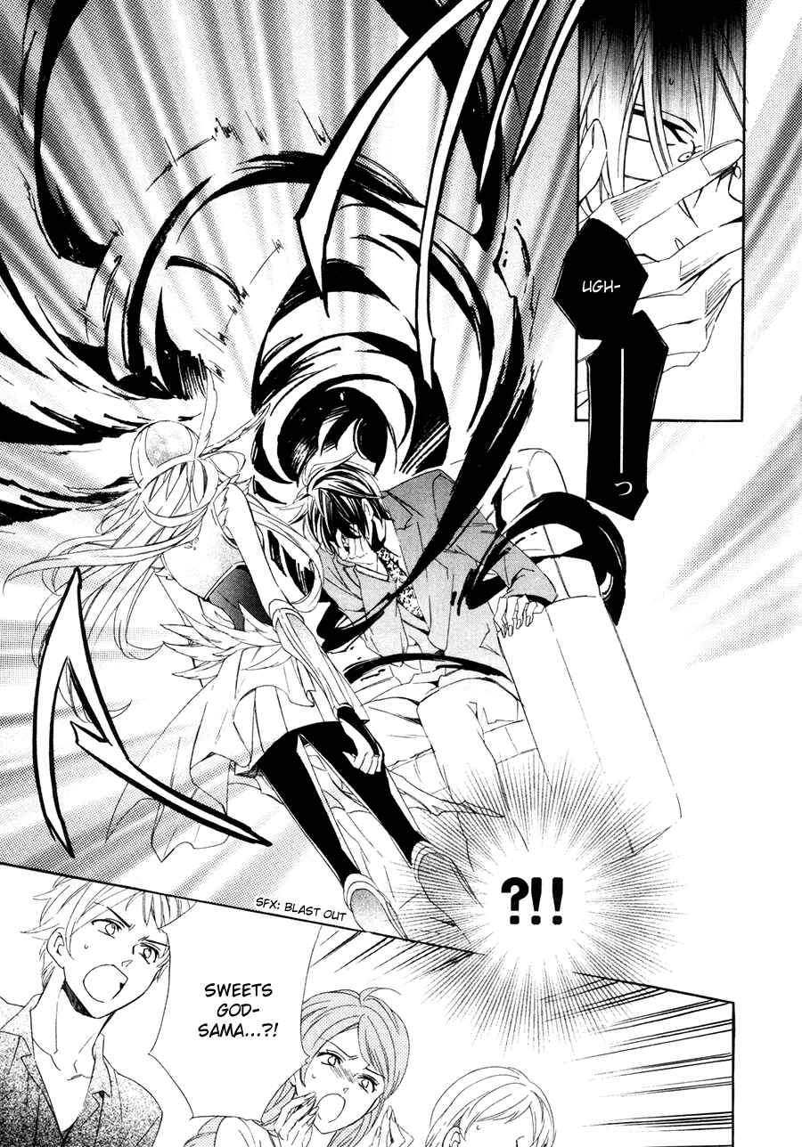 Page 21 Chapter 17.1 Kami-sama Gakuen @ Armeria