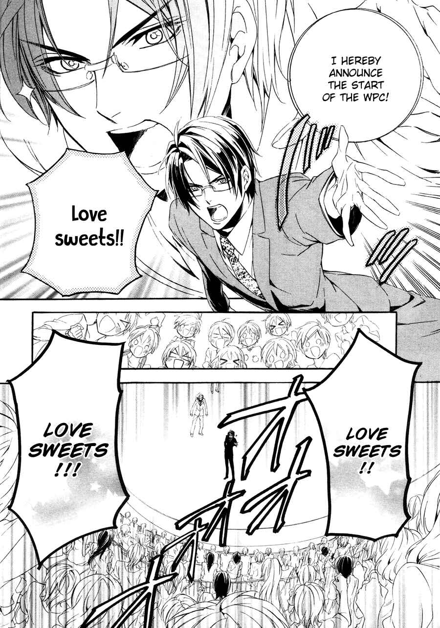 Page 8 Chapter 17.1 Kami-sama Gakuen @ Armeria
