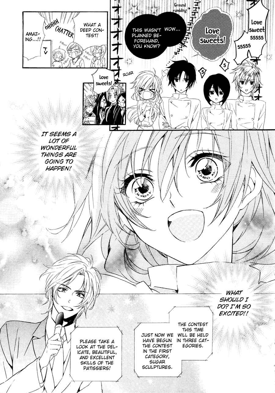Page 9 Chapter 17.1 Kami-sama Gakuen @ Armeria