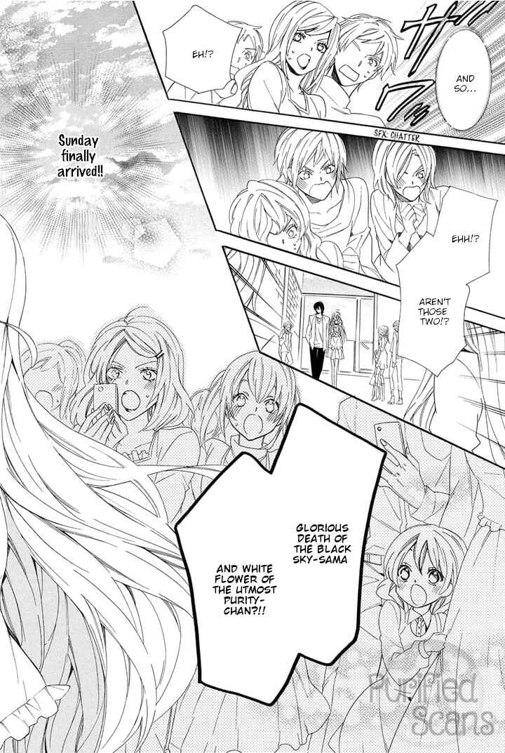 Page 10 Chapter 24 Kami-sama Gakuen @ Armeria