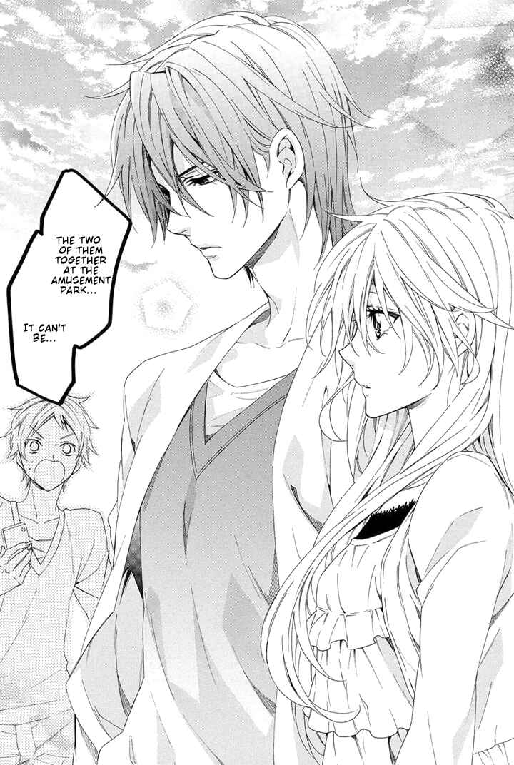 Page 11 Chapter 24 Kami-sama Gakuen @ Armeria