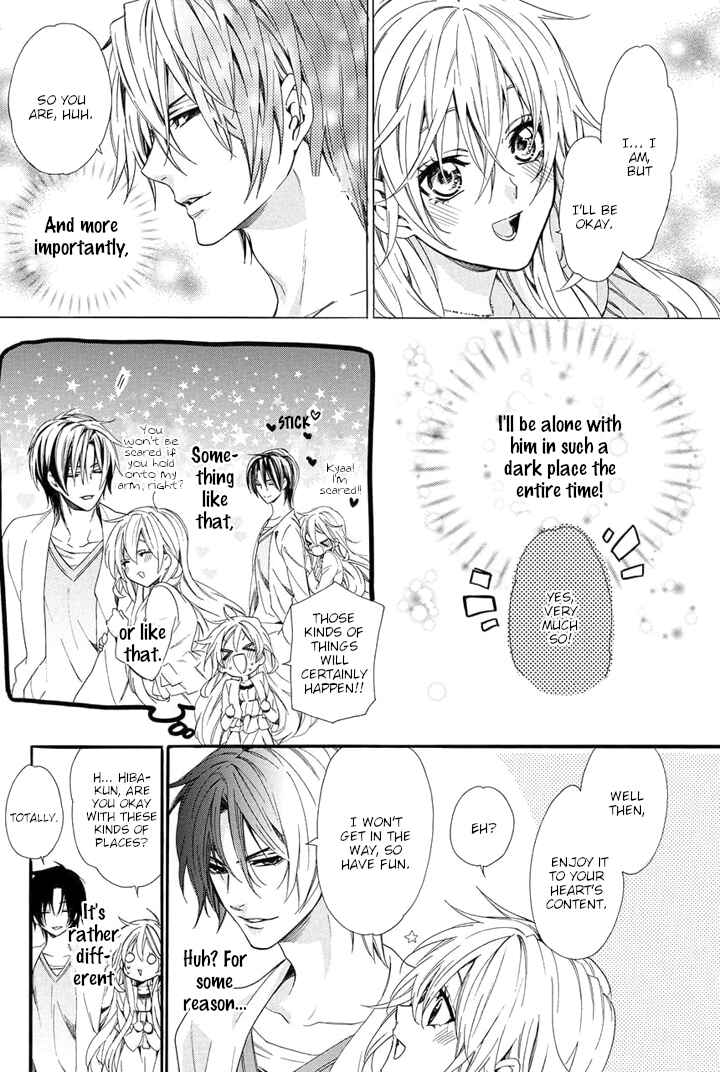 Page 14 Chapter 24 Kami-sama Gakuen @ Armeria