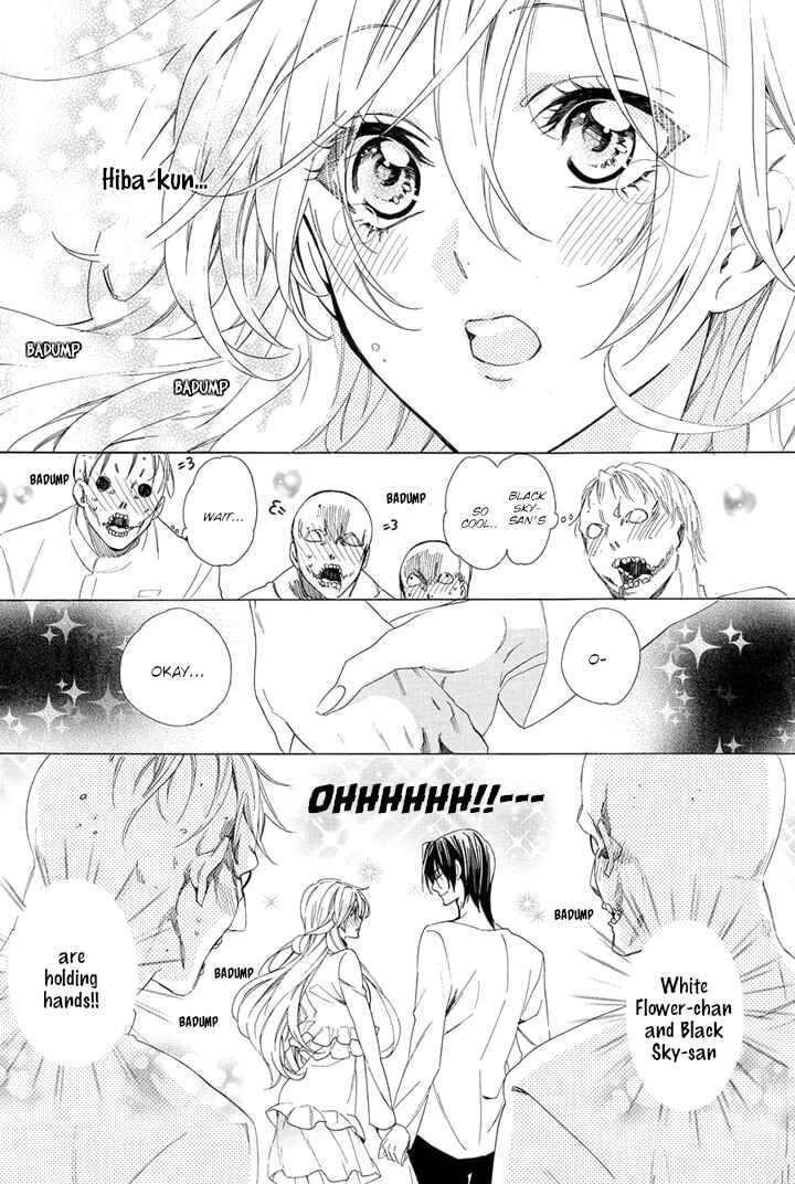 Page 24 Chapter 24 Kami-sama Gakuen @ Armeria