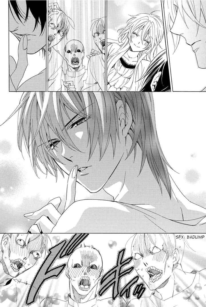 Page 26 Chapter 24 Kami-sama Gakuen @ Armeria