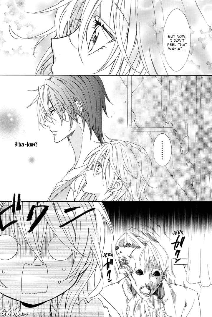 Page 28 Chapter 24 Kami-sama Gakuen @ Armeria