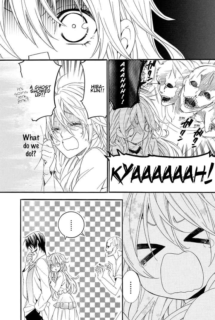 Page 29 Chapter 24 Kami-sama Gakuen @ Armeria