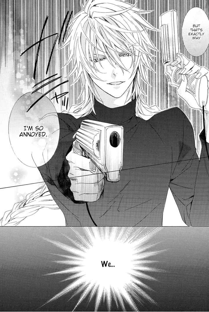 Page 51 Chapter 24 Kami-sama Gakuen @ Armeria