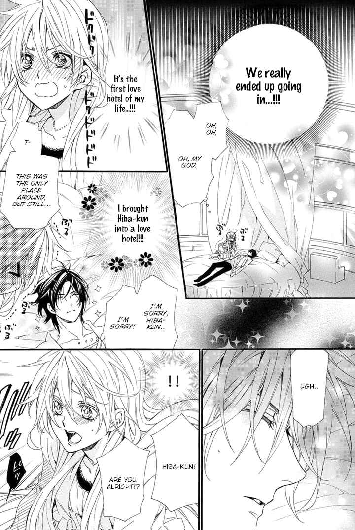 Page 52 Chapter 24 Kami-sama Gakuen @ Armeria