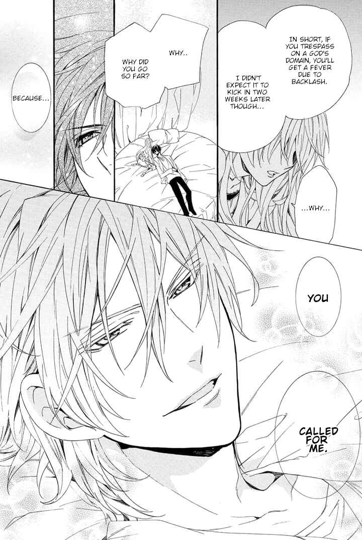 Page 57 Chapter 24 Kami-sama Gakuen @ Armeria