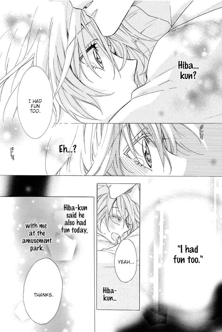 Page 63 Chapter 24 Kami-sama Gakuen @ Armeria