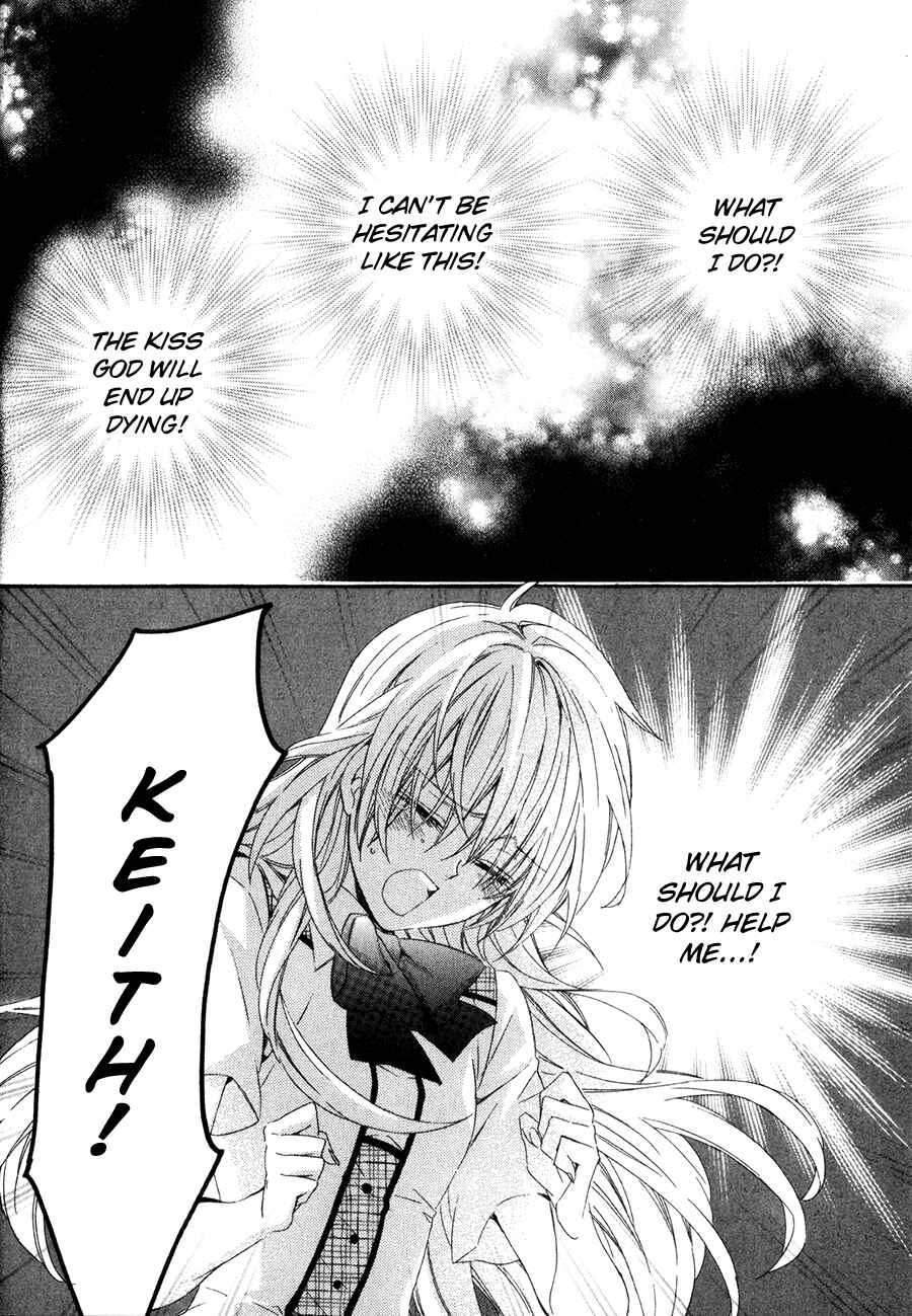 Page 17 Chapter 12 Kami-sama Gakuen @ Armeria