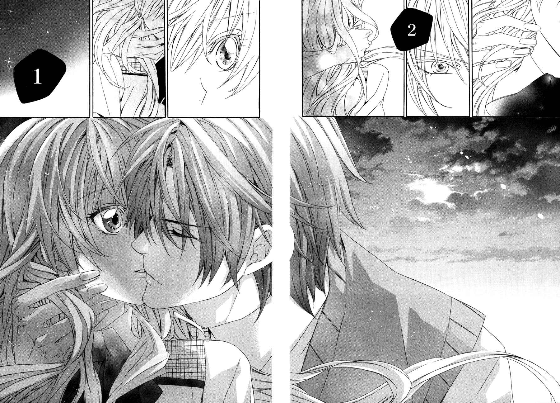 Page 23 Chapter 12 Kami-sama Gakuen @ Armeria