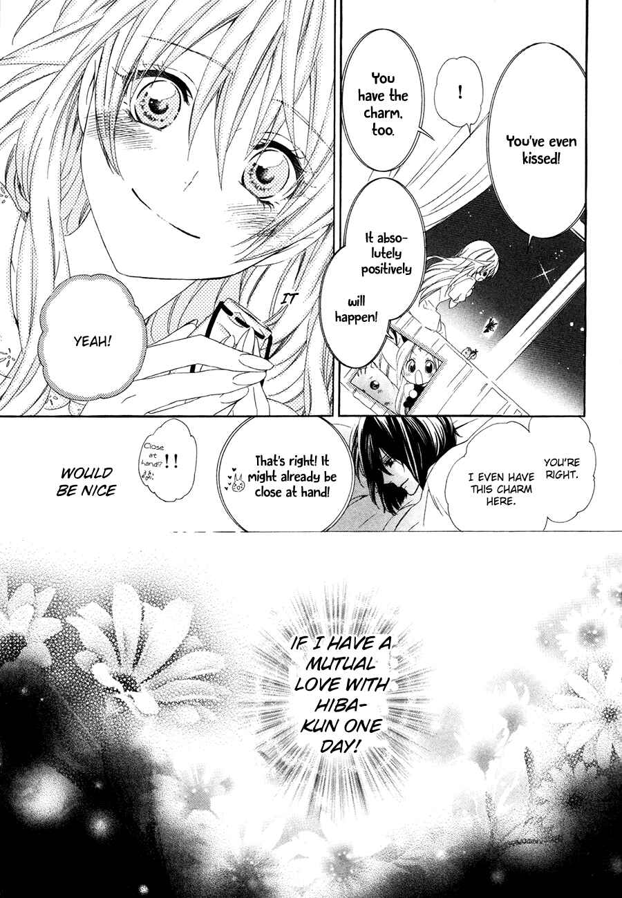 Page 38 Chapter 12 Kami-sama Gakuen @ Armeria