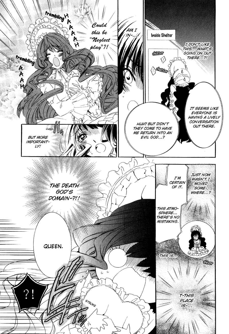 Page 13 Chapter 14.2 Kami-sama Gakuen @ Armeria