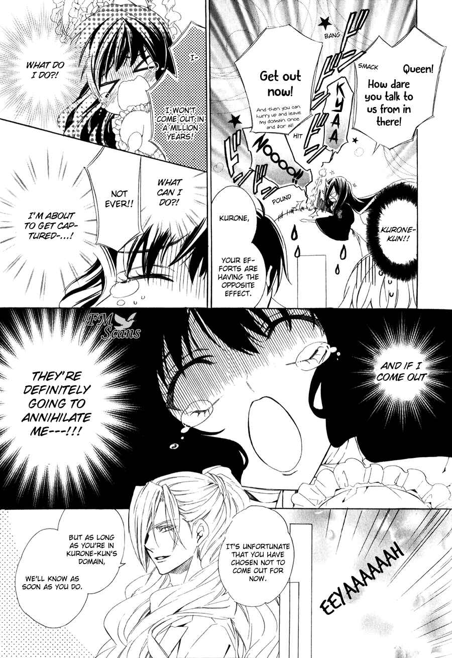 Page 15 Chapter 14.2 Kami-sama Gakuen @ Armeria