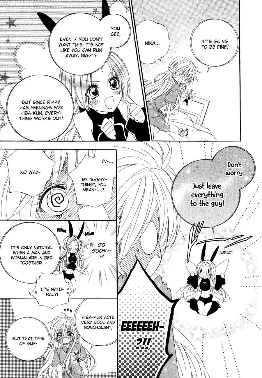 Page 21 Chapter 14.2 Kami-sama Gakuen @ Armeria