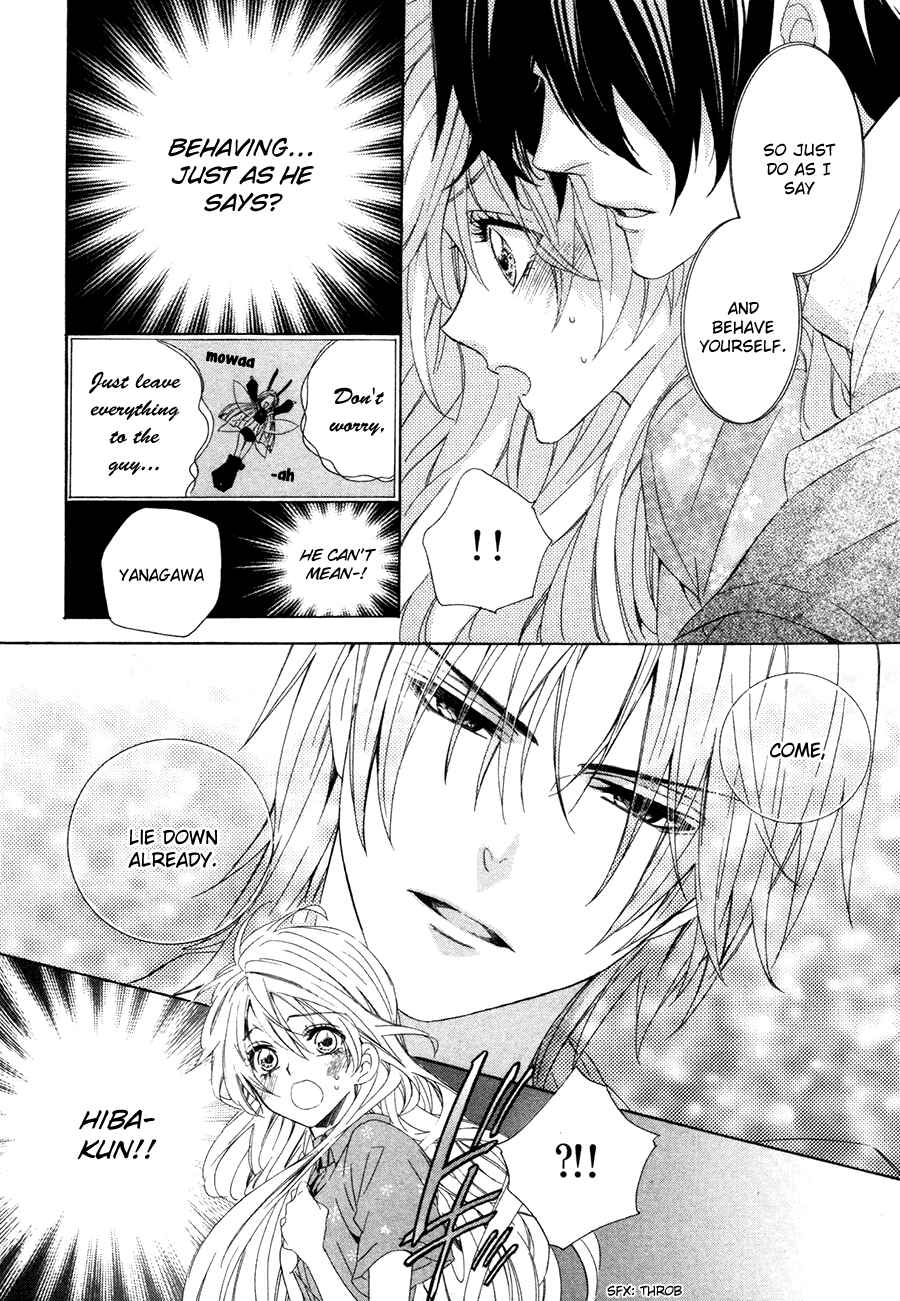 Page 26 Chapter 14.2 Kami-sama Gakuen @ Armeria