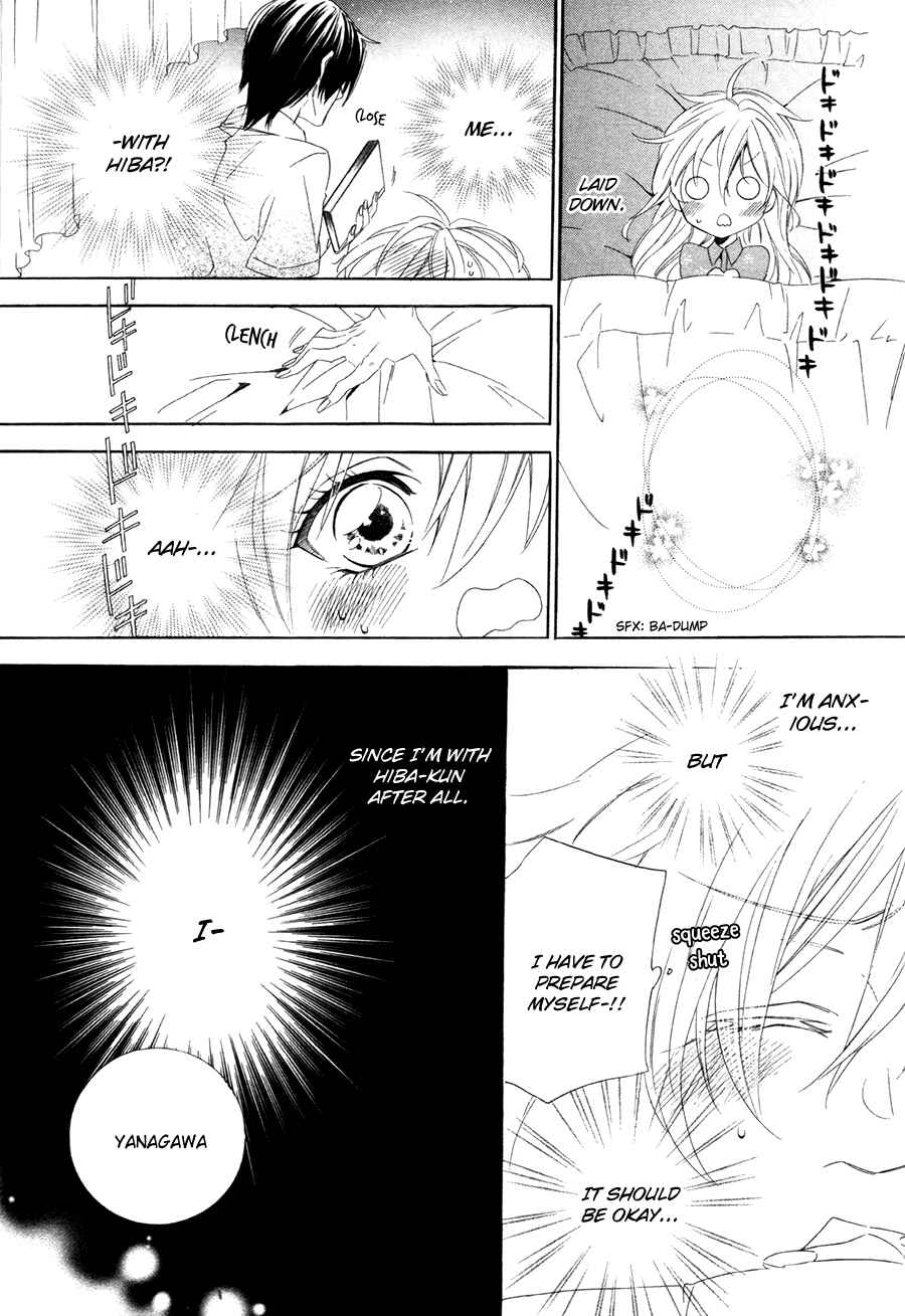 Page 27 Chapter 14.2 Kami-sama Gakuen @ Armeria