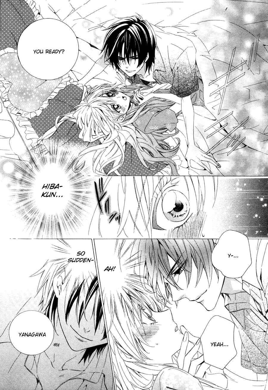 Page 28 Chapter 14.2 Kami-sama Gakuen @ Armeria